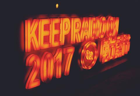 2017-10